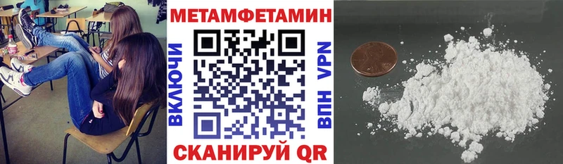 Купить  Лукоянов  АМФ Розовый 