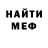Кетамин VHQ 1stMrSceptical