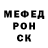 Метадон VHQ Rostislav Anisimov