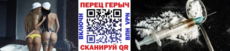 Купить где  Лукоянов  Героин Heroin 