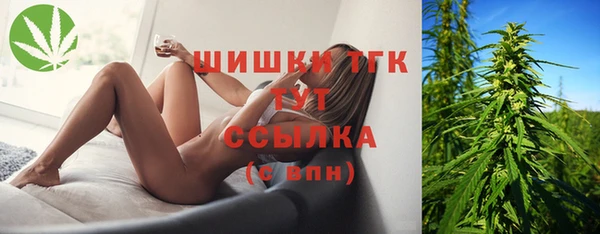 кокаин премиум Богданович
