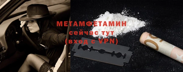 СК Богородицк