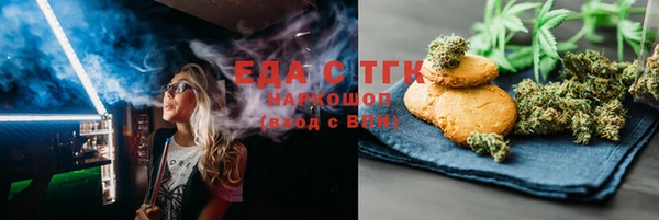 СК Богородицк