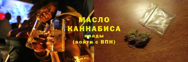 СК Богородицк