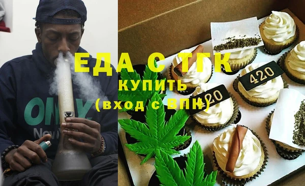 СК Богородицк