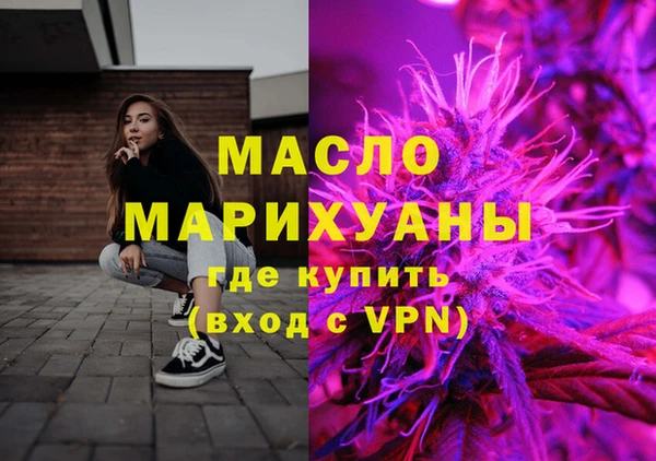 СК Богородицк