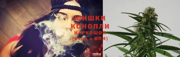 кокаин премиум Богданович