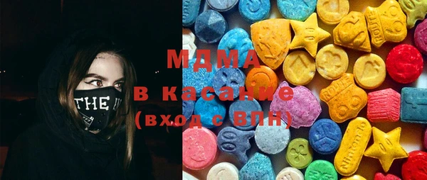 СК Богородицк