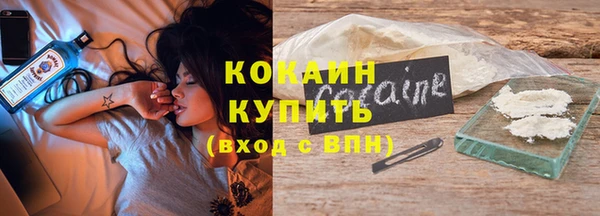 СК Богородицк