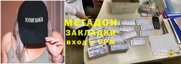 СК Богородицк