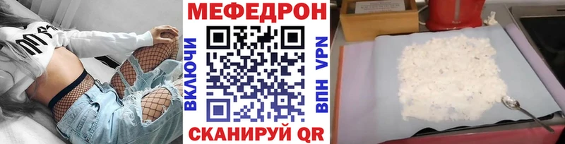 Купить где  Лукоянов  МЕФ VHQ 