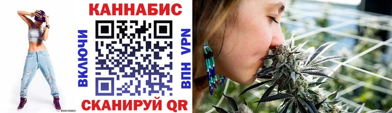 Каннабис Amnesia  Купить  Лукоянов 